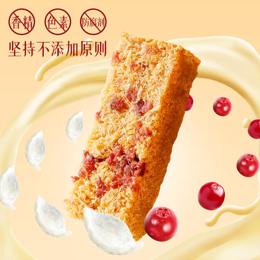 叮咚熊 燕窝蛋酥不加一滴水鲜鸡蛋制作 商品图2