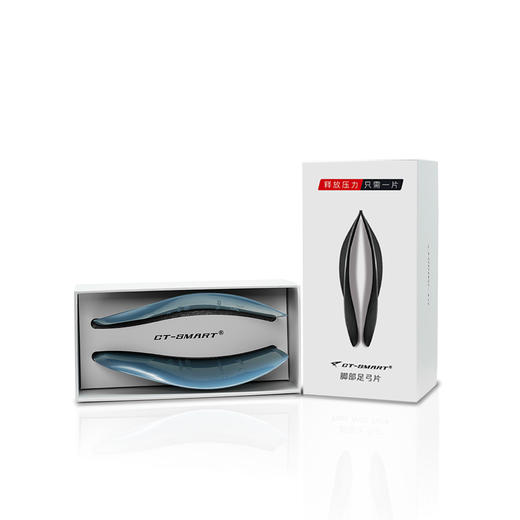 脚部足弓片  堪称直腿神奇！ 走三万步脚不累（新老包装随机发货 ） 商品图4