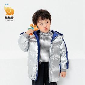 59元包邮『胖胖象儿童羽绒服』！防污防泼水防风防雪.....