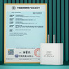 优胜通P305-单头/PD套装/苹果15套装 商品缩略图2