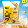 龙王每日醇700g黄豆浆粉大包装 商品缩略图4