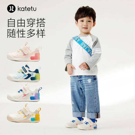 卡特兔婴儿学步鞋新款幼儿园室内鞋软底防滑宝宝机能鞋 商品图8