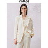 VIMAGE纬漫纪春季新款简约通勤西装外套女V2103705 商品缩略图0