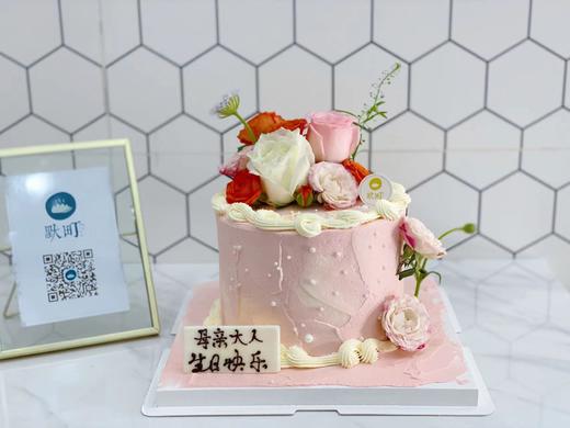 4款不同玫瑰鲜花造型粉色系蛋糕 商品图0