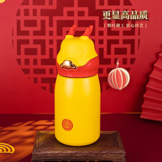 【SKY BEAR天空熊】 龙抬头弹跳保温杯 国潮原创复古风韵 SUS316不锈钢内胆 多重密封倒置不漏 长效保温锁温保冷 商品图4