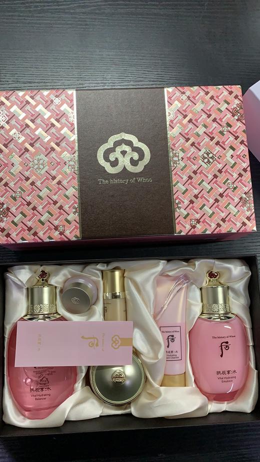 【专柜款】后拱辰享水沄礼盒6件套 商品图1