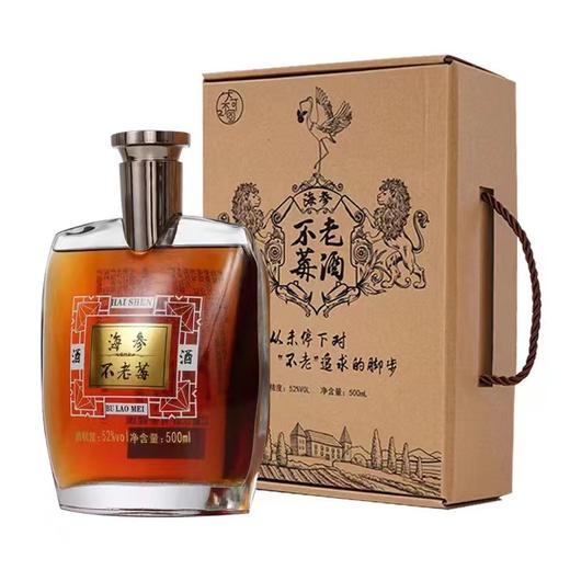 海参不老莓酒500ml， 精选大连辽参为基础加工原料，配以大连本地生蚝、不老莓，三种物质，科学研发 2024新年好礼，高端好礼 商品图1