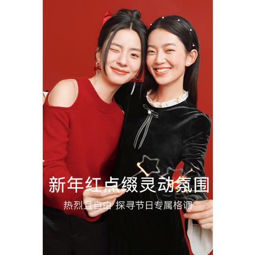 【严选】诗凡黎冬肩部镂空设计针织衫SEC431811 商品图2