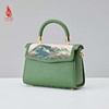 SAINTJOY/上久楷 宋锦女式拎包  锦绣山河  BWS23A0701 商品缩略图11