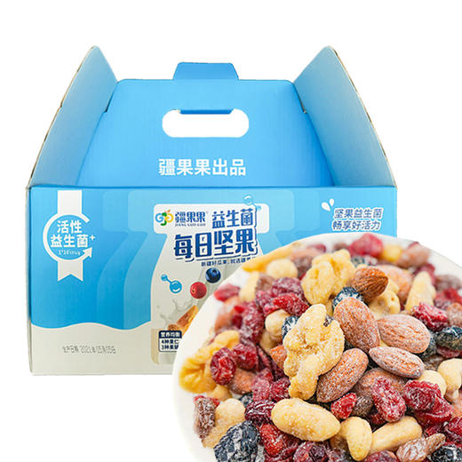 益生菌每日坚果盒装750g 商品图3