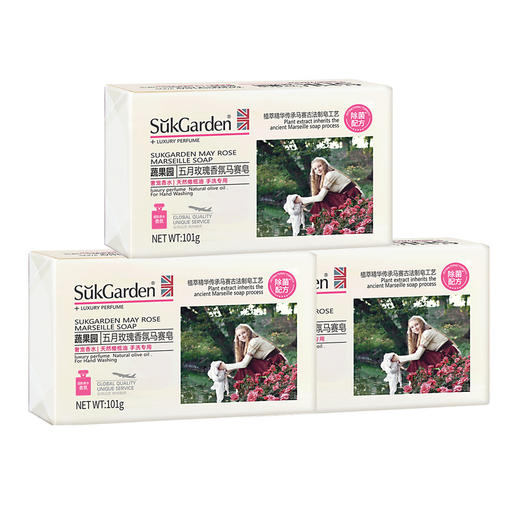 SukGarden蔬果园五月玫瑰香氛马塞皂 101g 商品图0