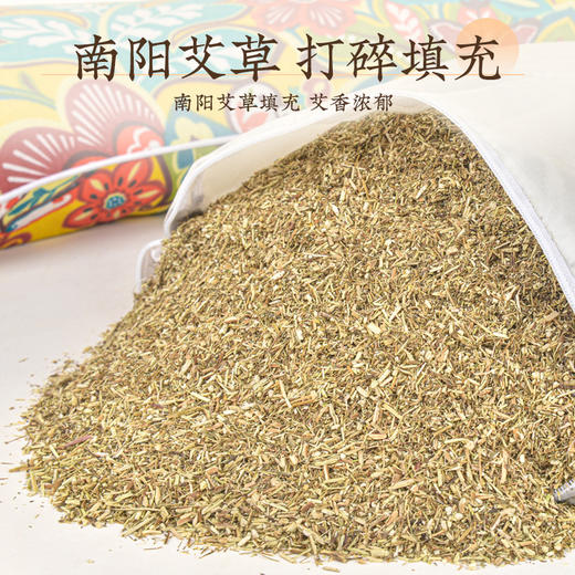 [甄选]【2只装赠送艾草锤】妙艾堂  电加热艾草骨头枕 电加热款/普通款 电热四档控温定时，艾草温灸热敷颈椎，护颈护腰一枕多用 商品图7