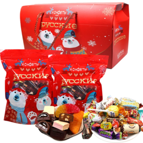 【春节不打烊】【新春糖果礼盒】俄罗斯糖果散糖混装500g*2礼盒装 新年糖果喜糖