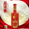 黄鹤楼一品42°浓香性纯粮白酒500ml*4/箱【FY】 商品缩略图1