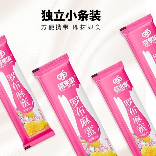 罗布麻蜜10g*12支 商品图2