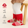 【3双装 圣诞毛圈袜】婴儿宝宝袜子秋冬季加厚毛圈圣诞袜儿童中筒棉隔凉保暖儿童圣诞袜 商品缩略图2