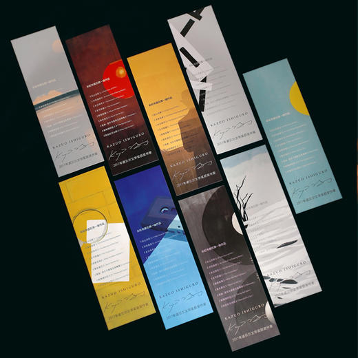 彩虹布面石黑一雄作品集九本套 商品图4