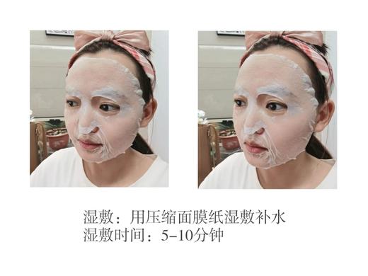 来自中国玫瑰之乡——1300多年种植历史山东平阴重瓣玫瑰纯露/天Ran玫瑰水 成分单一安筌 不含Ren何化学添加剂、防腐剂，可做爽肤水、喷雾、香薰、面膜、芳香疗法 助力花粉以油养肤！ 商品图12