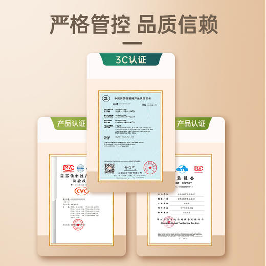 //【HYUNDAI韩国现代智能恒温水暖电热毯】冬季福音 暖床神器-韩国现代恒温智能电热毯👍 商品图9