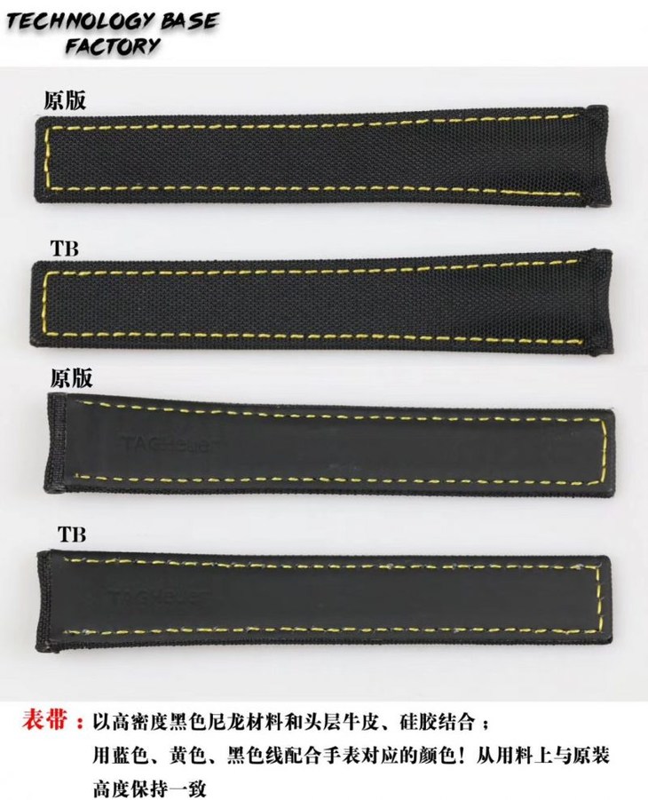 泰格豪雅竞潜系列WBD218A.FC6445真假对比