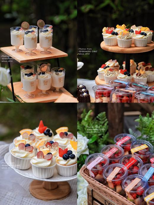 「森系小清新」中海汤泉 户外婚礼甜品台案例 商品图1