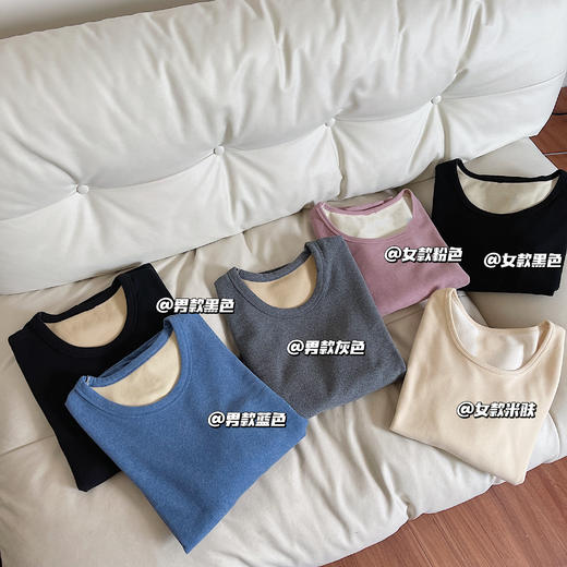 羊绒蛋白发热套装 商品图0
