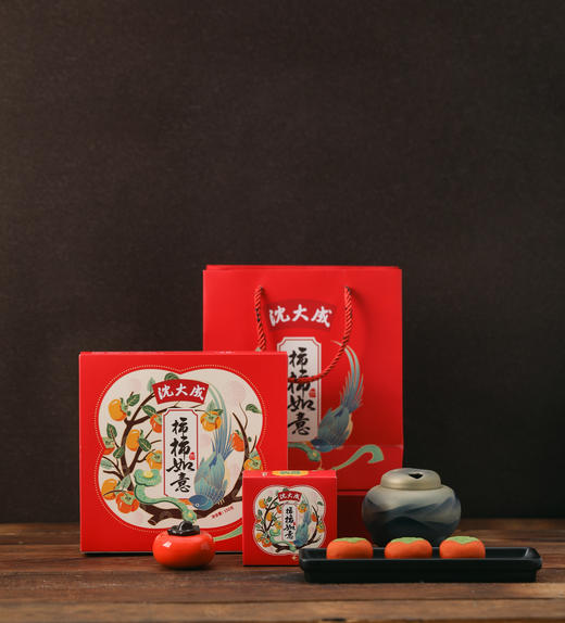 【中华老字号】节日礼盒 沈大成 柿柿如意 150g 商品图1