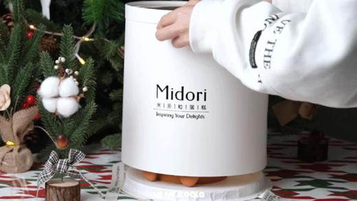 Jellycat 蜡烛宝宝·低卡糖 | Midori 商品图5