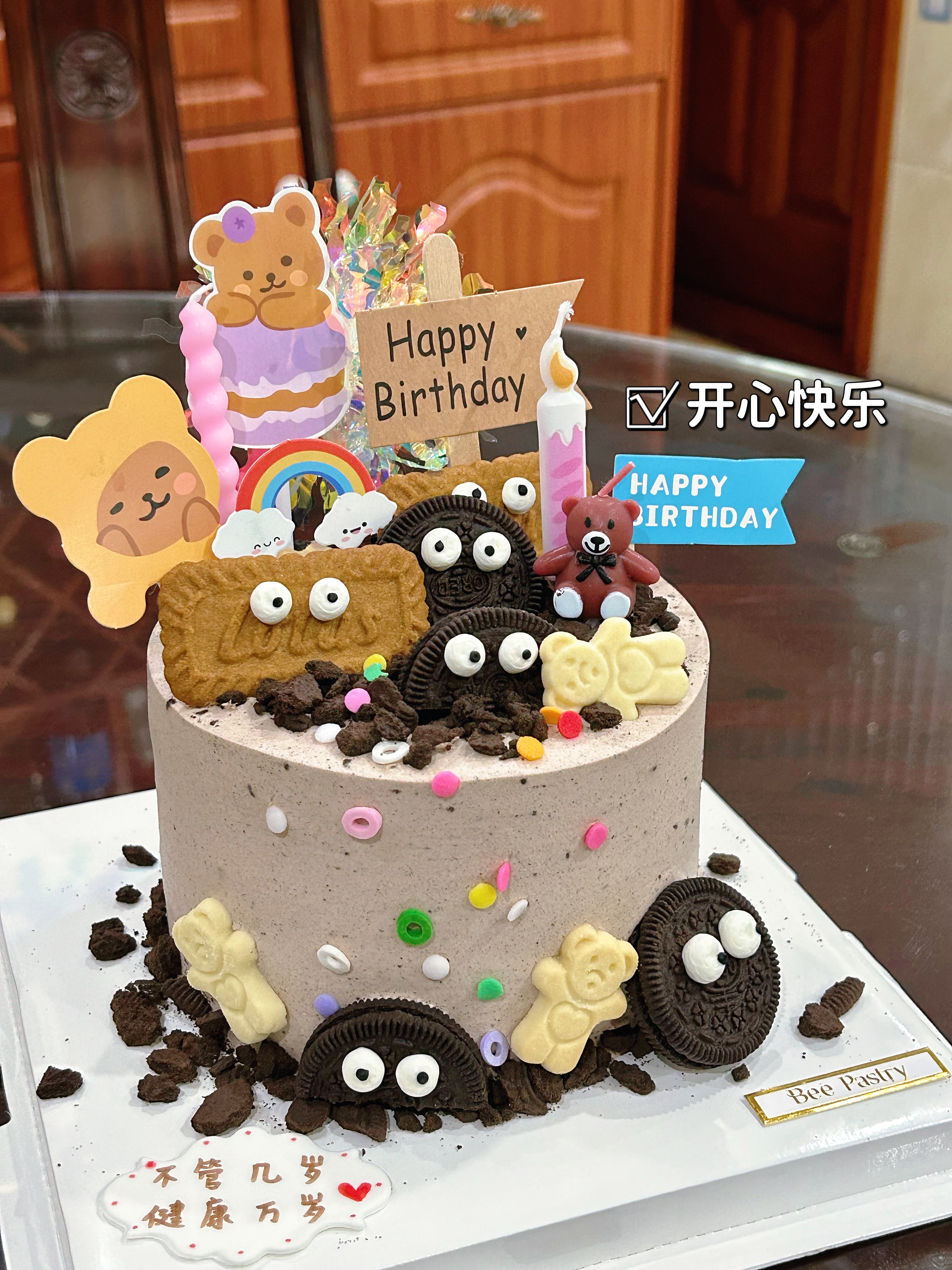 奥利奥小可爱C款 