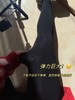 升级醉新款深冬打底袜+光腿神器！200g/300g/600g多种厚度可选！细腻柔滑面膜质感，自然真实，磨皮遮瑕，满足南北方不同温度保暖显瘦美肤需求花粉姐妹！ 商品缩略图5