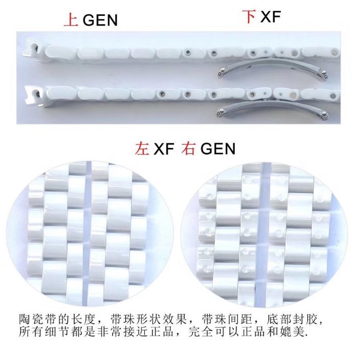 香奈儿J12系列时尚女表陶瓷顶级复刻手表真假对比