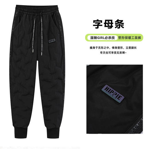 【为轻暖而生❗️情侣工装羽绒裤】冬季加厚真白鸭绒 大码情侣款男女同款 防寒保暖外穿宽松休闲裤L马年送礼新年礼盒年货礼盒新年礼盒年货礼盒 商品图3