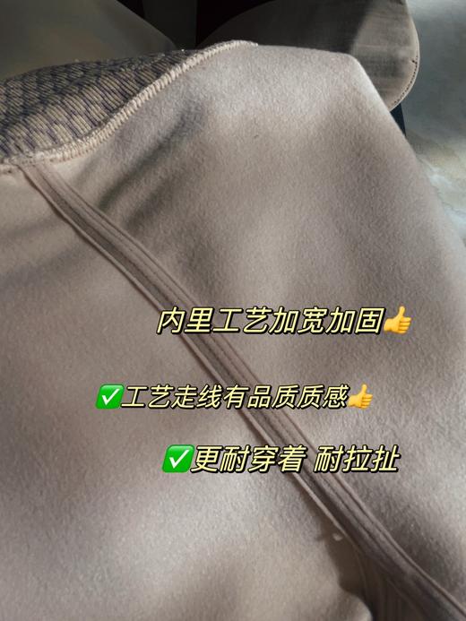 升级醉新款深冬打底袜+光腿神器！200g/300g/600g多种厚度可选！细腻柔滑面膜质感，自然真实，磨皮遮瑕，满足南北方不同温度保暖显瘦美肤需求花粉姐妹！ 商品图7