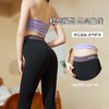【加绒加厚！保暖鲨鱼裤子】冬季加绒加厚打底裤 收腹提臀无痕保暖鲨鱼裤 无痕胖妹妹打底裤 L 商品缩略图1