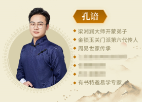 一个女人身上有这些迹象，会越来越富贵（深度好文）