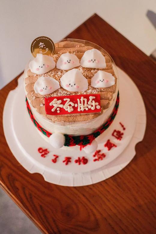 冬至饺子 商品图4