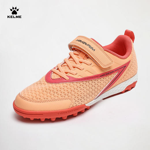 卡尔美新款青少年儿童TF训练比赛足球鞋 商品图6