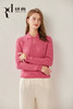绒典小翻领（带扣）抽条女套衫 商品缩略图0