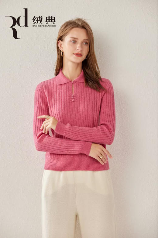 绒典小翻领（带扣）抽条女套衫 商品图0