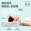 龙脊康健康颈椎枕经典版  枕头护颈椎助睡眠可调节高度平睡侧睡 内配枕垫 商品缩略图3