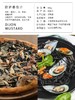 【中欧班列精选】西班牙欧萨墨鱼汁 原装进口意大利面酱食用意粉酱寿司墨鱼汁 180g/瓶 商品缩略图4