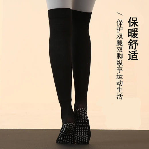 哈瓦塔爆款纯棉(过膝)毛线防滑单面圆头袜H160124 商品图4