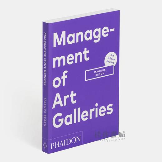 Management of Art Galleries / 艺术画廊管理 商品图1