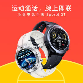 小寻儿童智能运动电话手表Sport6-GT