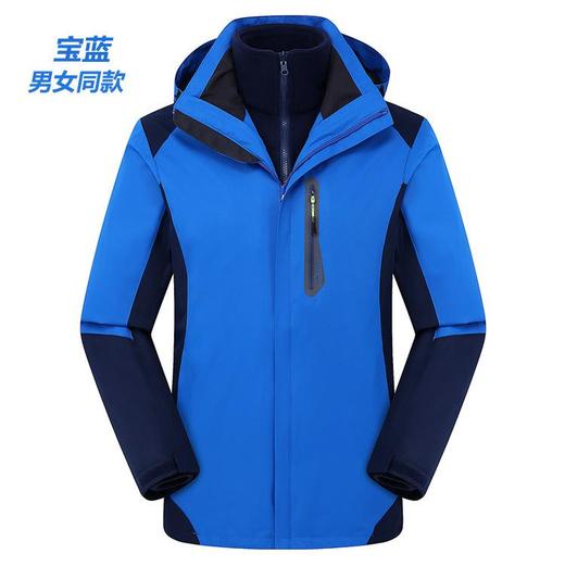 拓外新款户外冲锋衣男女士三合一两件套可拆卸防风防水滑雪登山服 商品图4