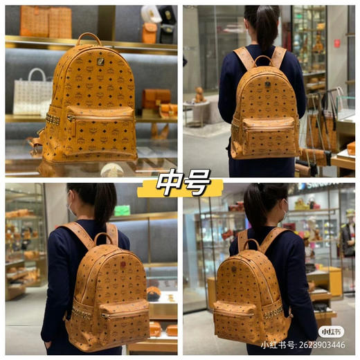 Mcm双肩包 顶级天花版
428-450-480-520-550🉐️
👍M家双肩包从小排到大
五个系列尺寸、全家福合集 商品图5