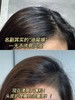 【清仓好价】韩国amos爱茉诗ayunche雅润彩洗发水350g/护发喷雾100ml 商品缩略图4
