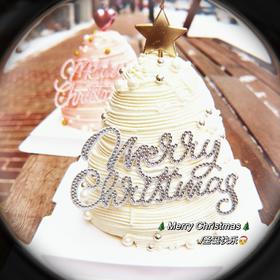 浪漫圣诞（4寸）