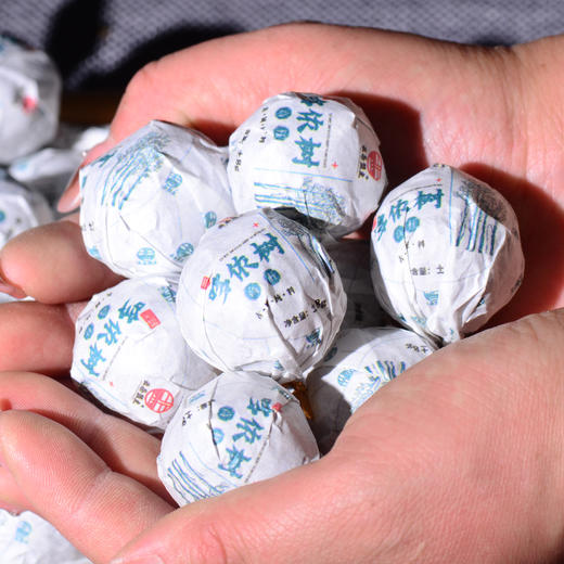 最后的库存！超微产区高端茶！2021年【高杆哆依树】挑采500年古树纯料！奇香！极甜！极稀缺！ 商品图1