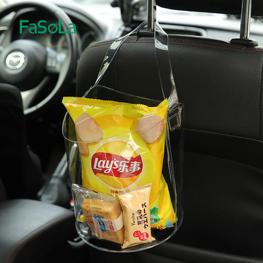 FaSoLa车载垃圾桶汽车内用可折叠挂式垃圾袋后座椅背雨伞收纳筒 商品图5